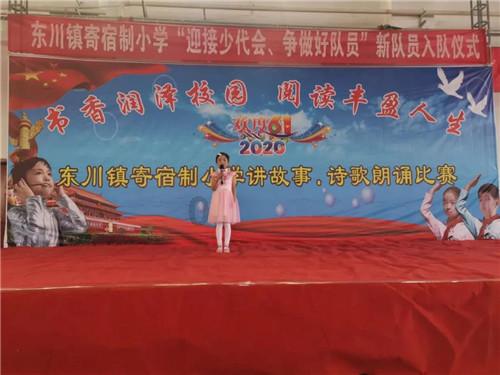 哈哈体育官方入口